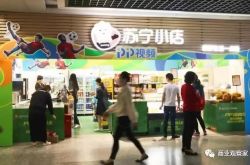 【使用手册】沧州市工厂咨询电话号码_哔哩哔哩